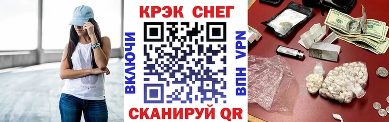 shop какой сайт  Новомосковск  Кокаин Колумбийский 