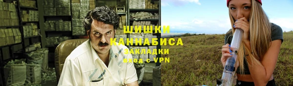 героин Инта