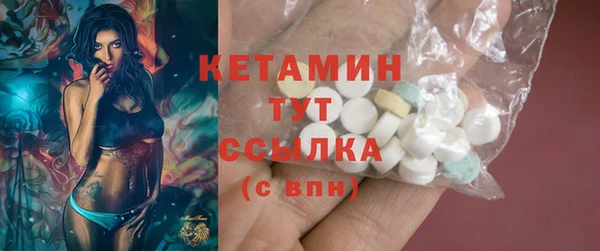 гашиш Каменногорск