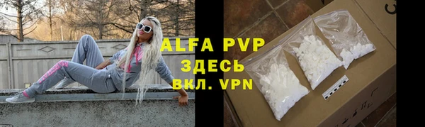 героин Инта