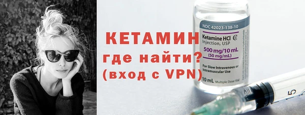 гашик Инсар