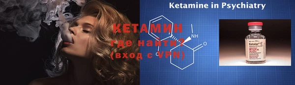 гашиш Каменногорск