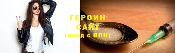 сатива Иннополис