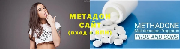 героин Инта