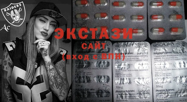 гашик Инсар