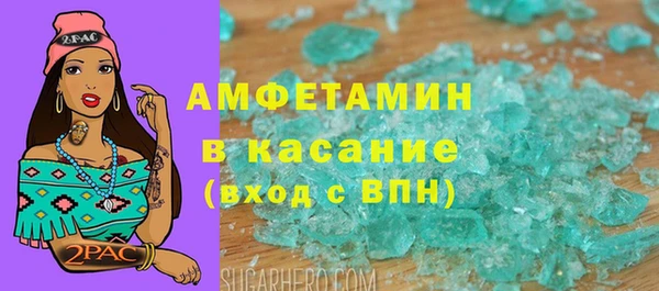 героин Инта