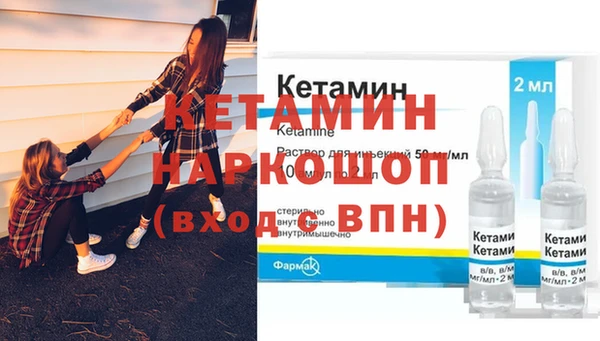 гашиш Каменногорск