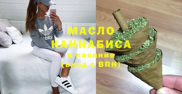 героин Инта