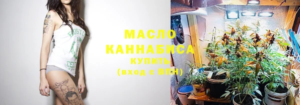 героин Инта