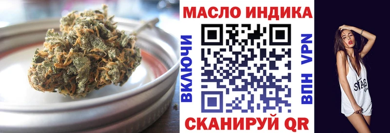 Дистиллят ТГК Wax  Новомосковск 
